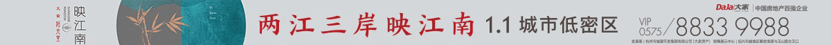 赞助商2
